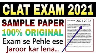 CLAT latest Sample Paper Fully Solved  CLAT 2021 Preparation  CLAT Question Paper  Entrance Adda [upl. by Naic]