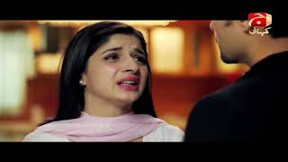 Maryam  Episode 29  GEO KAHANI [upl. by Ranchod]