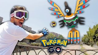 Así ATRAPÉ a SIGILYPH en POKEMON GO  NUEVOS POKEMON REGIONALES CÓMO CONSEGUIRLOS [upl. by Eiramlehcar]