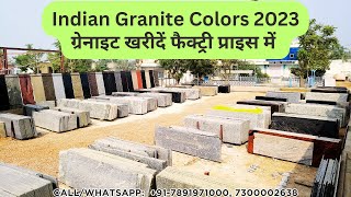 Indian Granite Colors  Granite Design 2023 For Flooring amp Interior Designs  Granite Price In India [upl. by Ycnalc]