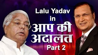 RJD Supremo Lalu Yadav in Aap Ki Adalat PART 2 [upl. by Gerda414]