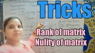 Rank and nullity of matrix in hindi [upl. by Orravan]