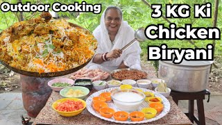 3 Kilo Ki Chicken Biryani  Outdoor Cooking  Chicken Biryani Recipe  3 Kg Dum Biryani Recipe [upl. by Aseretairam751]