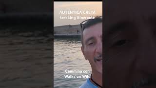 Autentica Creta trekking itinerante escursione trekking creta viaggiare hiking avventure [upl. by Michi843]