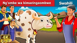 Ngombe wa kimazingaombwe  Magic Cow in Swahili  Swahili Fairy Tales [upl. by Gayn]