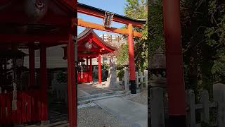 大将軍神社 daishogun jinjya [upl. by Voletta871]