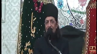 Walayat Aur Fazilat 4th Majlis Moharram 2018 by Allama Zameer Akhtar Naqvi [upl. by Candace]