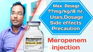 Meropenem InjectionMero injectionMerosure injectionUsesDosageSide effectsPrecaution [upl. by Hurlow]