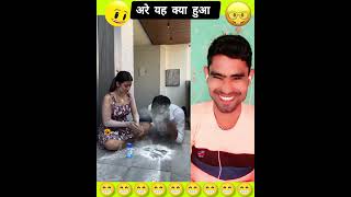 1second yekyahai expire powderbhaibehan FrameBizz aayush comedy kingvlog [upl. by Argile]