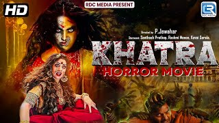 KHATRA 2024 New Released Full Hindi Dubbed Horror Movie  Santhosh Reshmi Menon  South Movie [upl. by Goulder]