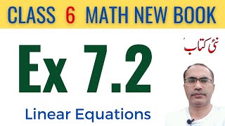 6Th Class Math Exercise 72  6Th Class Math New Book 2023  SNC 202324 [upl. by Enahpad]