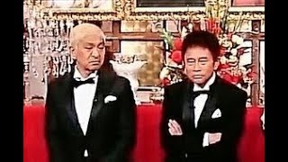 松本人志 親友は「中居くんかなぁ…」 [upl. by Cecilia]