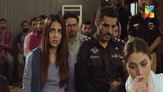 Aakhir Kab Tak  Episode 31  Best Moment 01  HUMTV Drama [upl. by Freeland127]