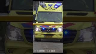 Ambulancechauffeur heeft plezier met sirene onderweg naar spoedmelding in Amsterdam [upl. by Iglesias12]