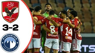 Al Ahly FC Vs Pyramids FC 32 All Goals Extended Highlights [upl. by Anelat]