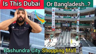 🇧🇩Bashundhara city Dhaka  BashundharaCity shopping mall  Bahundhara City Bashundhara city [upl. by Corinne]