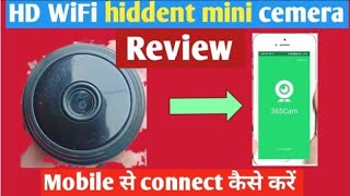 a9 mini camera setup bangla A9 wire less ip camera  a9 camera review [upl. by Prue89]