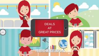 Carousell 旋轉拍賣 HK no1 本地買賣App [upl. by Novelc]