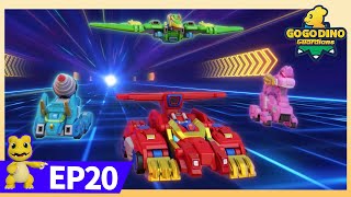 NewGoGoDino Guardians  EP20 Burning Stegosaurus  Dinosaurs for Kids  Boy Action Cartoon  Toys [upl. by Rentschler15]