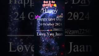 dipawali💃diwali rangoli🎆diwali rangoli designs 2024 video vlog songs [upl. by Labanna]