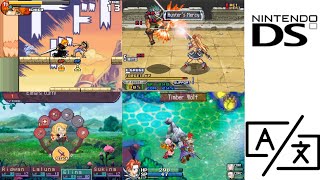 Top 30 Best FanTranslated Games For NDS [upl. by Hughett]