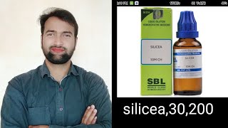 silicea 30। silicea । silicea 200। silicea kya hai।silicea in hindi । Vikas D [upl. by Winnie329]