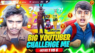 BIGGEST YOUTUBER Ajjubhai Bhai Fan SHOWS ME ATTITUDE amp CHALLANGE ME😡1 VS 1 😱AAUKAT KI BAT 👿WHO WON [upl. by Fielding18]