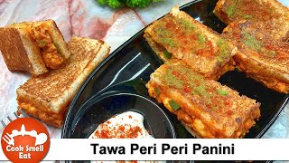 Veg Panini Sandwich On Tawa From Bread  Street Style Peri Peri Sandwich With Chutney Recipe [upl. by Nyrek]