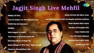 Jagjit Singh Live Mehfil  Woh Kagaz Ki Kashti  Best Ghazal  Jagjit Singh Live Concert  Sad Gazal [upl. by Elane]