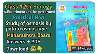 12th BiologyPractical 1Studyof osmosis by photo osmoscope amp2Studyof plasmolysis in epidermal peels [upl. by Lonyer]