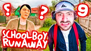 🙅‍♂️ԱՍԵՔ ՈՐ ԱՆՑԵԼ ԵՄ ԽԱՂԸ😡SchoolBoy Runaway Hayeren 9 [upl. by Shanney]