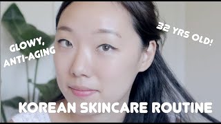 KOREAN SKINCARE ROUTINE 2022 ✨ best antiaging skincare wrinkles I donginbi kbeauty skincare review [upl. by Ahsienal]