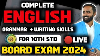 🔴LIVE ENGLISH GRAMMAR AND WRITING SKILLS 10TH STDBOARD EXAM 2024PRADEEP GIRI SIR [upl. by Led]