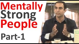 Mentally Strong People The 13 Things They Avoid By Qasim Ali Shah  Part1 [upl. by Ynohtnad]