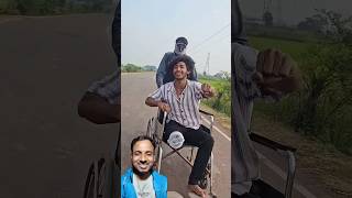 Hospital के लिए Patient Lete हुआ Sachinharine comedy funny fun doctor hospital facts [upl. by Yorke]