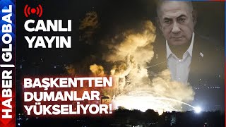 CANLI YAYIN  İsrail Savaş Uçakları Başkenti Vuruyor Havalimanı Yakınlarında Şiddetli Patlamalar [upl. by Anairdna]