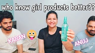 WHO KNOW GIRL PRODUCTS BETTER 😝😝  vandanafulara5040 [upl. by Sherm785]