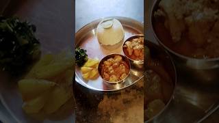 Dupurer khabar thali recipe bengali cookingshorts [upl. by Panther]