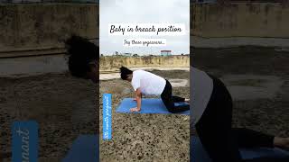 this may help to cure breach position baby in womb 8thmonthpregnancy yoga minivlog [upl. by Arimay679]