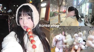 KOREA VLOG☃️ aquarium cafe going to a bathhouse spending new years with fam pocha nights [upl. by Wu510]