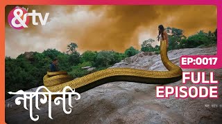 Shivani ने Sambhashiv को फंसाया  Nagini  Full Ep 17  27 Nov 21  Shivani Trishool andtvchannel [upl. by Crutcher]