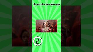 Guess The Movie By Photo  Part 9 [upl. by Avie]