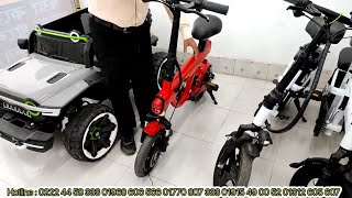 electric bike price in bd [upl. by Gaskill596]