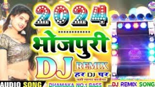 Hindi vs bhojpuri dj song  bhojpuri vs hindi dj song  hindi vs bhojpuri nonstop dj song 2024 [upl. by Barbabas]