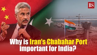 Explained Why is Irans Chabahar Port important for India [upl. by Nickolas]