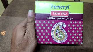 Fevicryl No Stitch Fabric Glue 30ml Set of 10  Each 1 pc 20 rs Mrp [upl. by Sharleen]