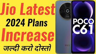 Jio Sim Plans Increase 2024  Jio Plans Increase 2024  Jio New Plans 2024  Jio  Jio simJio [upl. by Bourque]