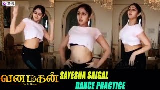 Sayesha Saigal Stunning Dance Video  Exclusive Vanamagan Heroine  DAMN DAMN song  Vanamagan [upl. by Goldenberg]