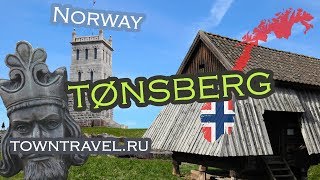 Tønsberg Norway Тёнсберг Норвегия [upl. by Pansie]