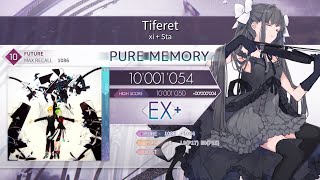 【Arcaea】Tiferet FPM 10’001’054pt32 [upl. by Eulalee626]